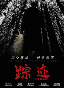 户外撒尿hdsex